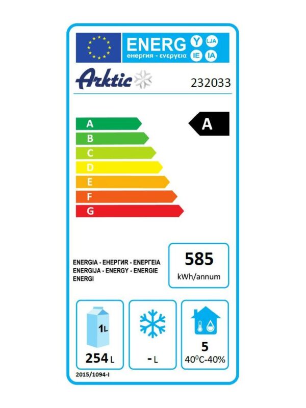 Kõrgendiga ja graniidist lauaplaadiga külmlaud pitsa jaoks, 3 uksega Arktic 254L 230V/400W, 1365x700x(H)1030mm - Image 3